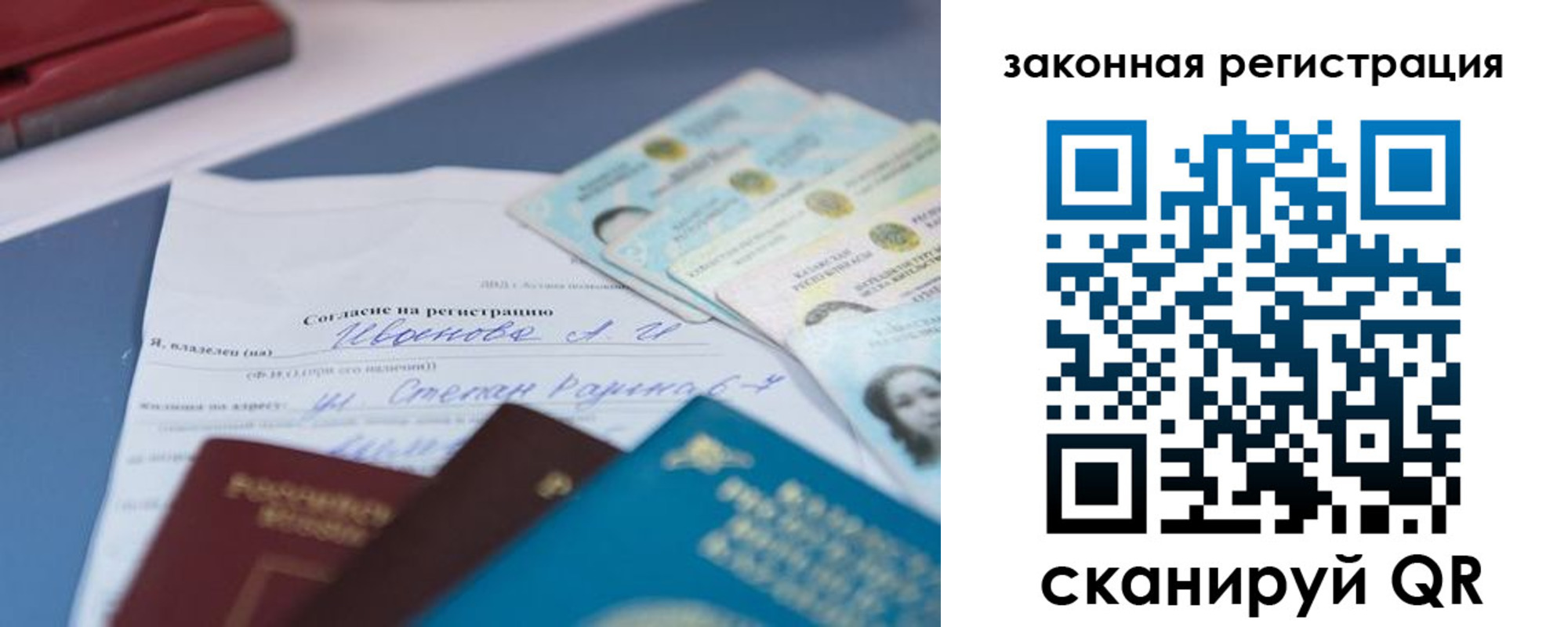 найти адрес прописки в Торопеце