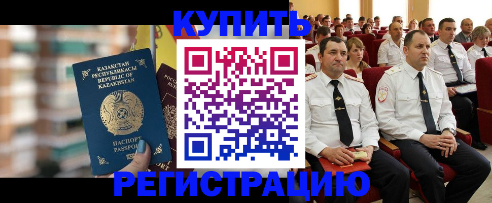 найти адрес прописки в Торопеце