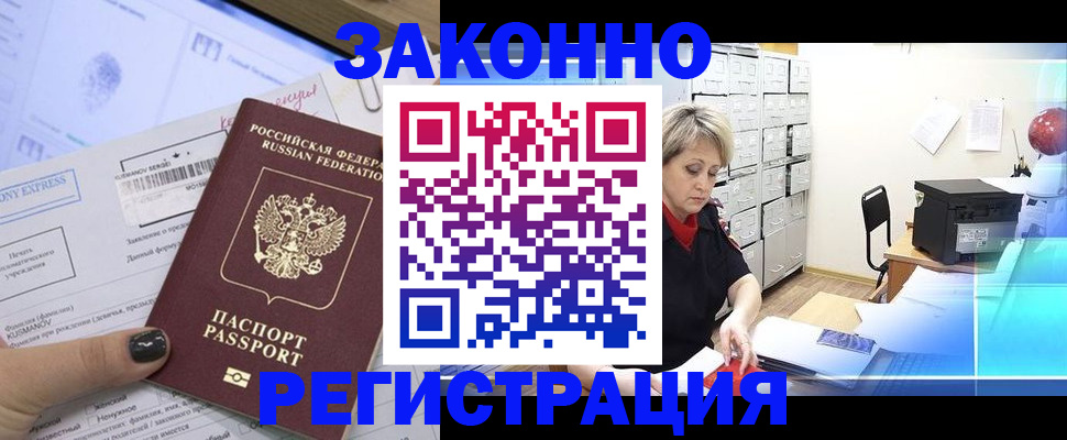 форма 3 в Торопеце